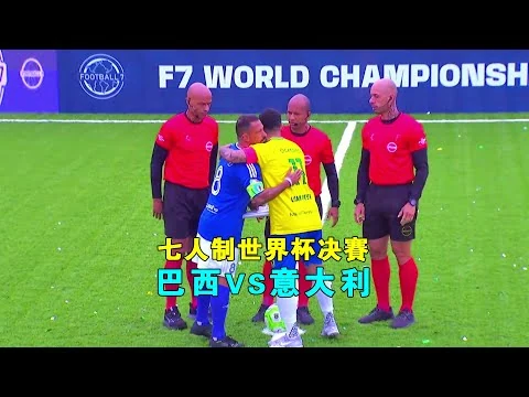 姆巴佩梅开二度助皇家马德里四比零完胜巴塞罗那捧得超级杯